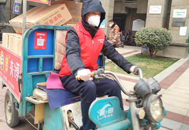 首页- F66永乐国际集团官方网站