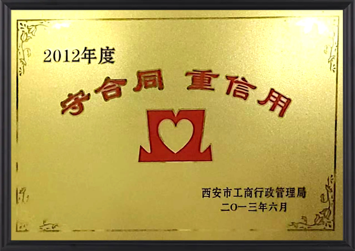 20220716155525_84428