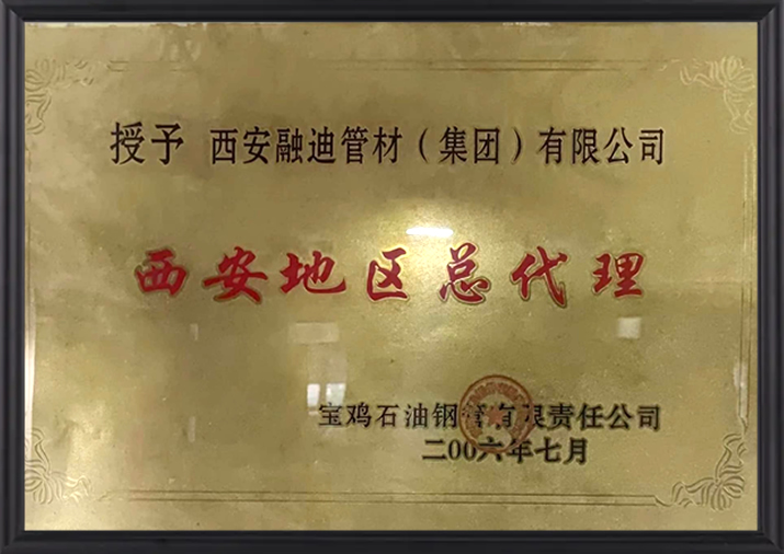 20220716155656_76749