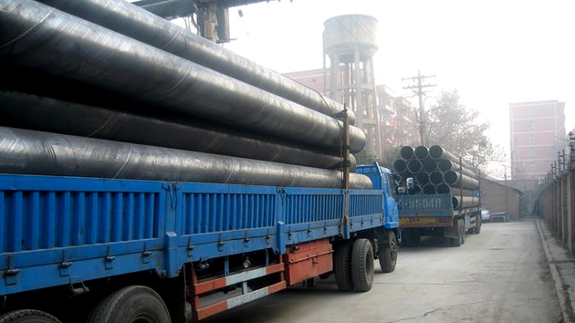 首页- F66永乐国际集团官方网站