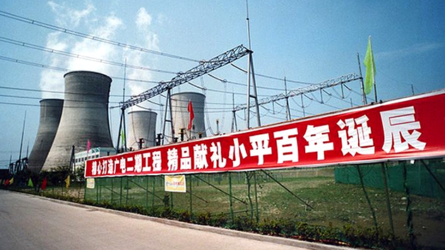 首页- F66永乐国际集团官方网站