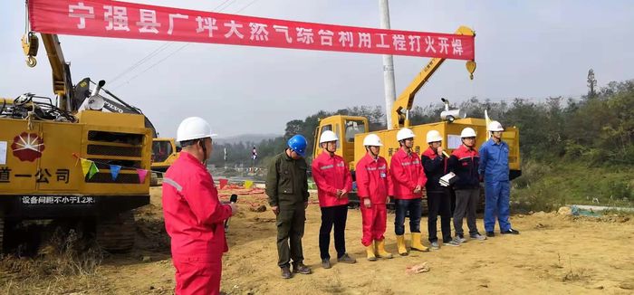 首页- F66永乐国际集团官方网站