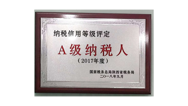 首页- F66永乐国际集团官方网站