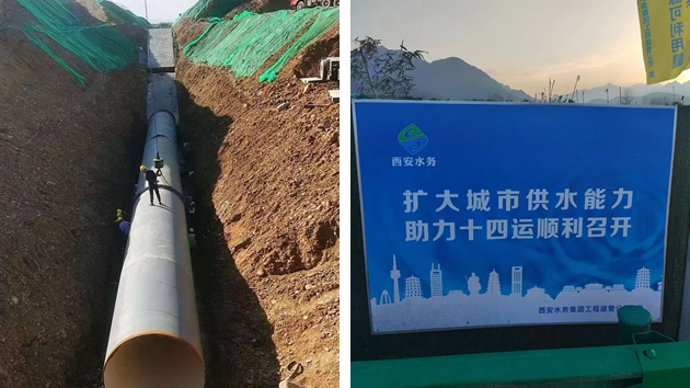 首页- F66永乐国际集团官方网站