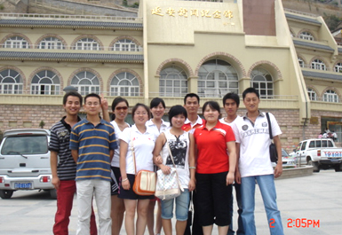 首页- F66永乐国际集团官方网站