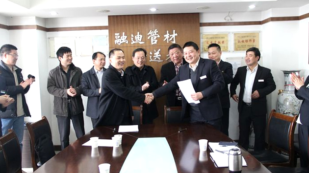 首页- F66永乐国际集团官方网站