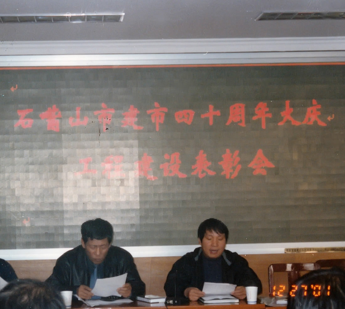 20220802094731_60057