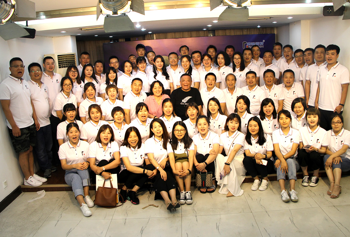 首页- F66永乐国际集团官方网站