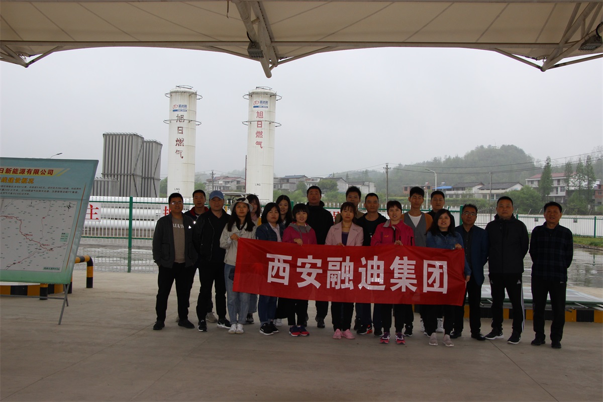 首页- F66永乐国际集团官方网站