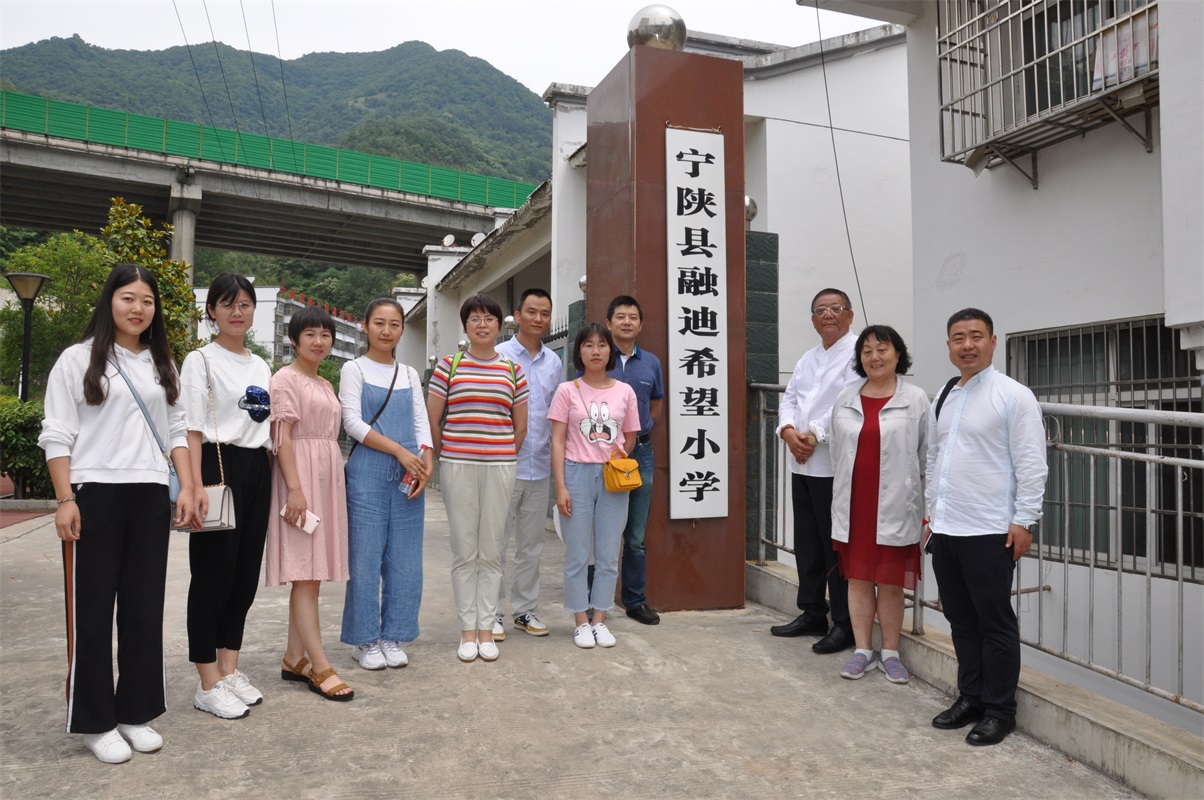 首页- F66永乐国际集团官方网站