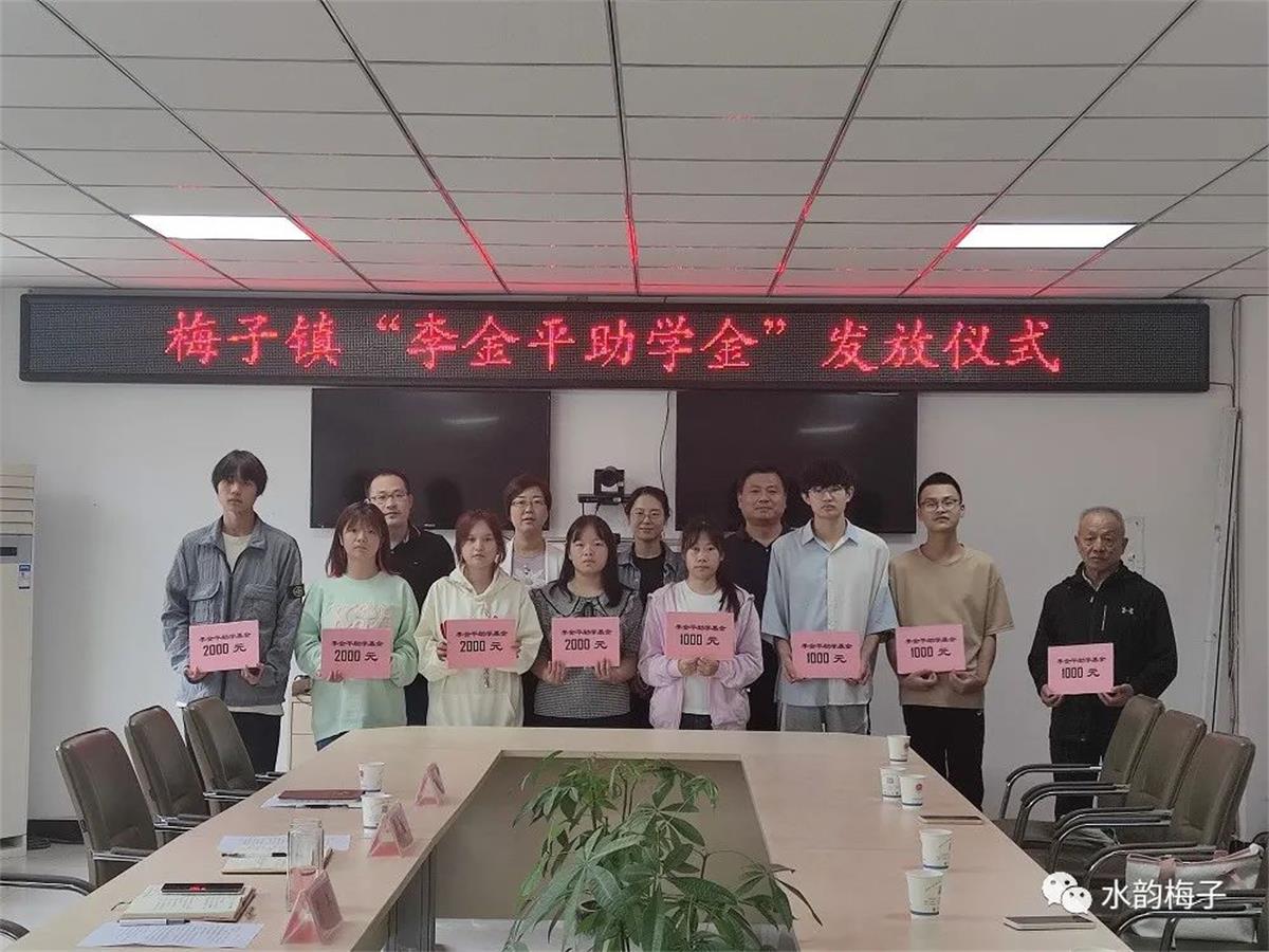 首页- F66永乐国际集团官方网站