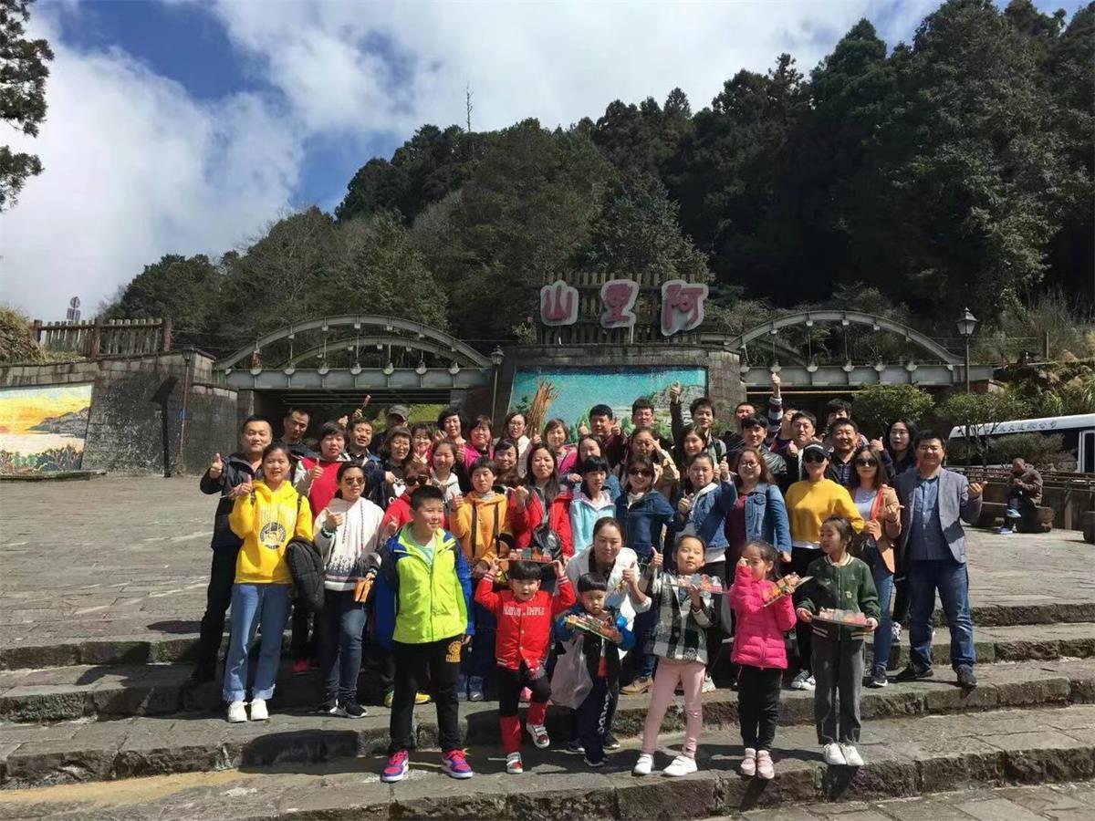 首页- F66永乐国际集团官方网站