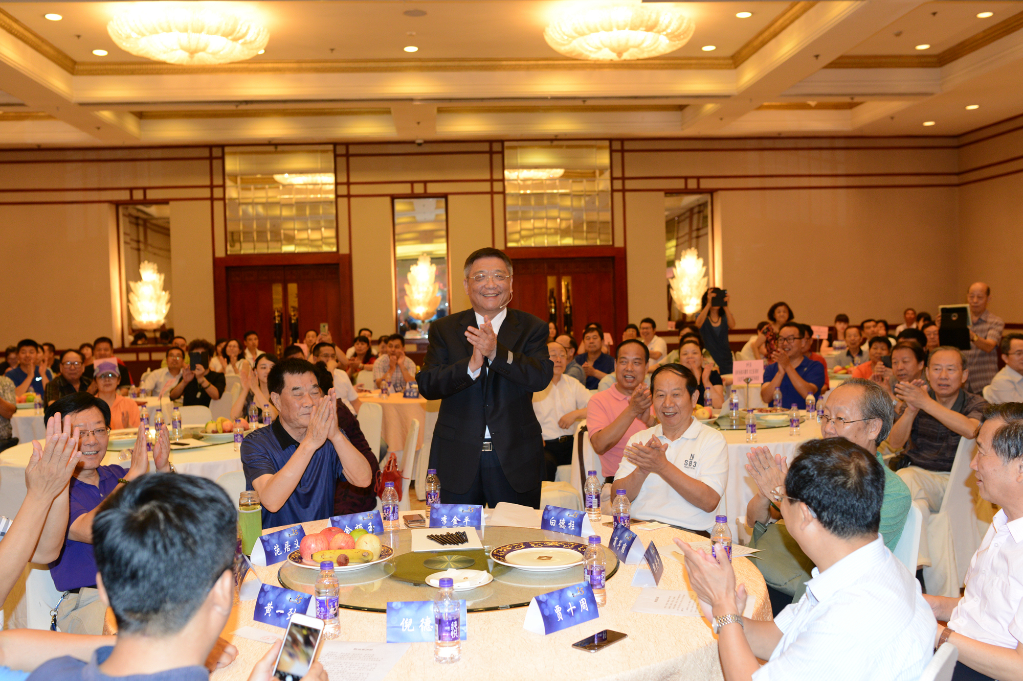 首页- F66永乐国际集团官方网站