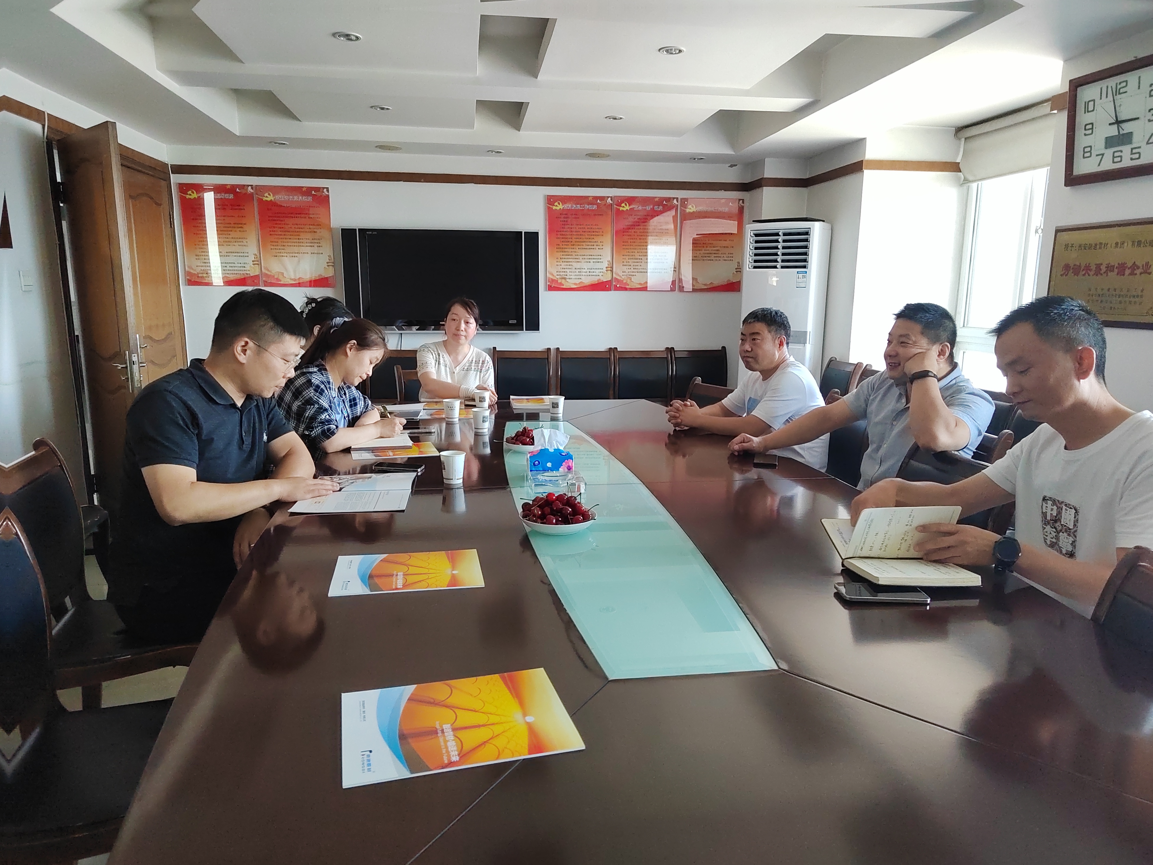 首页- F66永乐国际集团官方网站